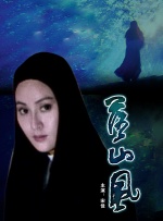 av三区在线