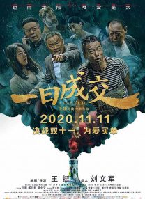 国产91嫩草精品